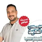 حياكم الله دورات قدرات بسعر رخيص