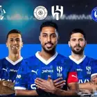 تذكرة الهلال والشباب بسعر رخيص جدا