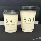 مطبعة مطابع طباعة اكواب طباعة بوكسات طباعة اكياس ستكر كروت