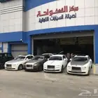 ورشه تصليح بي ام مارسيدس