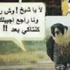 ابغى قط للتبني