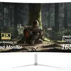 شاشة قيمنق 165hz 2k