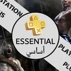 بلس اساسي سوني 5
