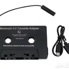 كاسيت بلوتوث