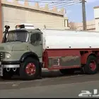 وايت ماء