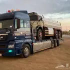 مسكس مكره سحب على اي اتجاه
