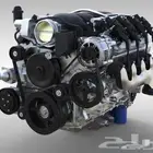 نص مكينه كابرس v8