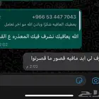 خدمات احترافية بحوث تلخيصات عروض كتابه بخط اليد خرائط
