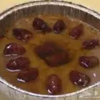 عريكه
