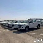 ايسوزو ديماكس جميع الفئات غمارة وغمارتين بسعر الجملة 2025
