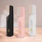 مبخره الكترونيه