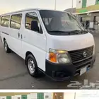 باص اورفان نيسان موديل 2002 ديزل