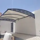 محايل عسير
