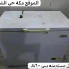 اتصال ولا واتس
