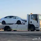 سطحه متواجده ف الرياض هدروليك