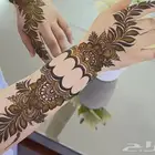 حنا