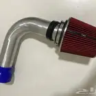 فلتر QMP و أنتيك ل الاندكروزر