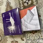 جهاز ضوئي راوتر STC