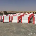 قواعد خرسانية حواجز خرسانية صبات خرسانية