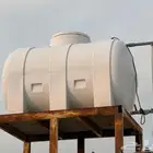 خزان مع قاعد سعه الخزان واحد طن السعر 700