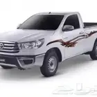 توصيل داخل بريده وخارجها