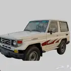 مطلوب جيب ربع مسقط