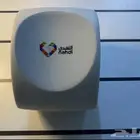 جهاز قياس ضغط الدم