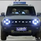 جيتور T2 لاكجري 2025