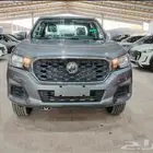 ام جي غمارتين بدون دبل 2024