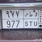 لوحه للبيع