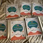 كتب دوره ايهاب اغسطس