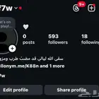 يوزر انستا رباعي مكرر