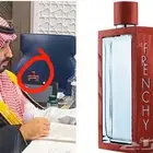 عطر ولي العهد محمد بن سلمان
