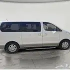 توصل جامعة طيبة بينبع