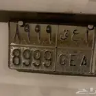 لوحه للبيع