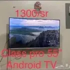 LED 55  Classpro