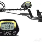 جهاز كشف المعادن