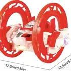 السيارة العجيبة (بتحكم ريموت و شاحن)