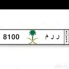 لوحه