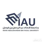 حل واجبات وعمل تكاليف ومشاريع لجامعات