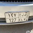 لوحة مميزة ثلاثيه 127