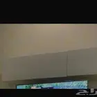 مكتبة من ثلاث قطع وقلابة هوائية