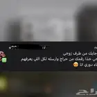 CV -ATS - لينكدان - سيرة ذاتية - LinkedIn