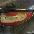 اصلاح جميع السطبات وترميمه
