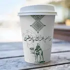مطبوعات
