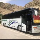 تاجير حافلات