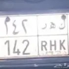 لوحة للبيع ك ه ر 142