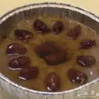 عريكه