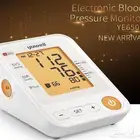 جهاز ضغط يوويل جودة عاليا سعر منخفض الكتروني