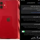 جوال -ايفون11 البطاريه 79استخدام 10شهور سبب البيع جاني جوال